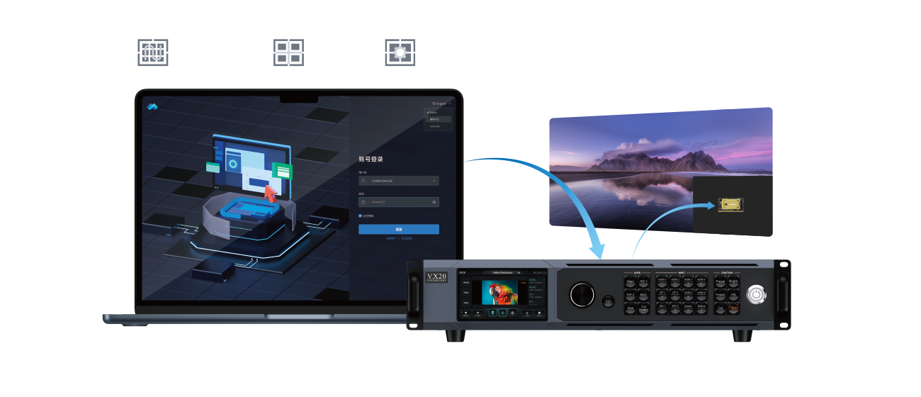 Colorlight web kontrol görseli