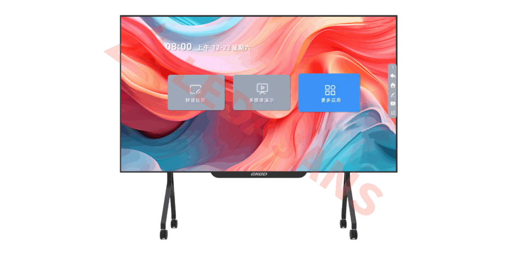 COB – Smart Screen